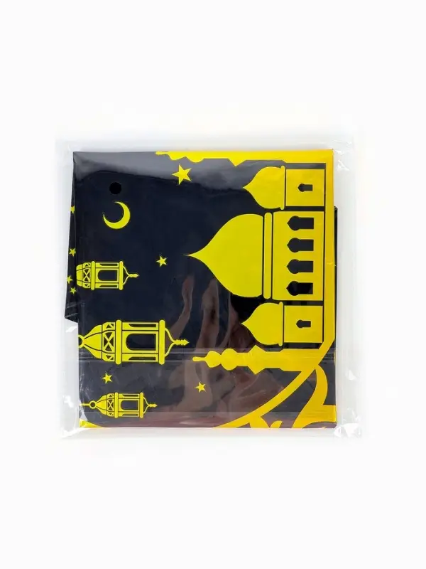 Воздушный шар фольгированный 18" круг "Рамадан" цвет черный, набор 5 штук