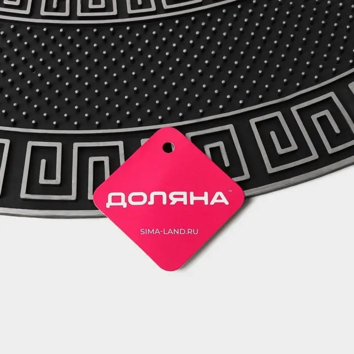 Коврик придверный полукруглый Доляна &laquo;Меандр&raquo;, 44&times;74 см, серебряный