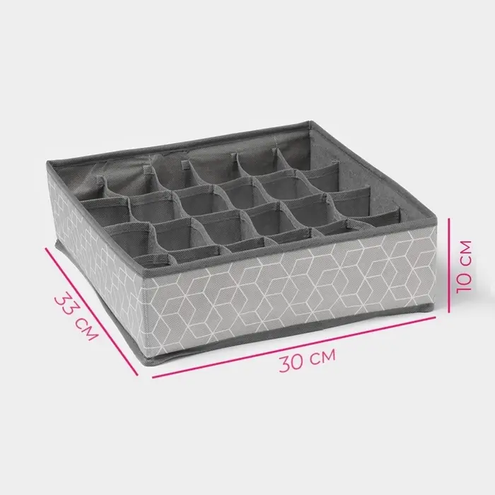 Органайзер для хранения белья Доляна &laquo;Фора&raquo;, 24 ячейки, 30&times;33&times;10 см, серый