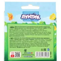 Мелки цветные &laquo;Лунтик&raquo; 6 шт., 1.2&times;1.2 см