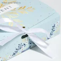 Коробка подарочная новогодняя складная «Новогодняя», 20 х 18 х 5 см, Новый год