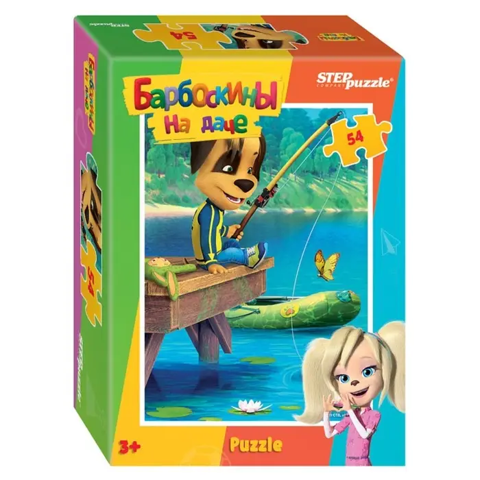 Пазл «Любимые герои», 54 элемента, МИКС