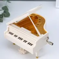 Шкатулка музыкальная механическая "Пианино" белая 9х10,5х6,2 см