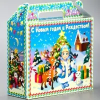 Подарочная коробка новогодняя &laquo;Яркий Новый год&raquo; Чемоданчик малый, 17.3&times;6.5&times;15 см