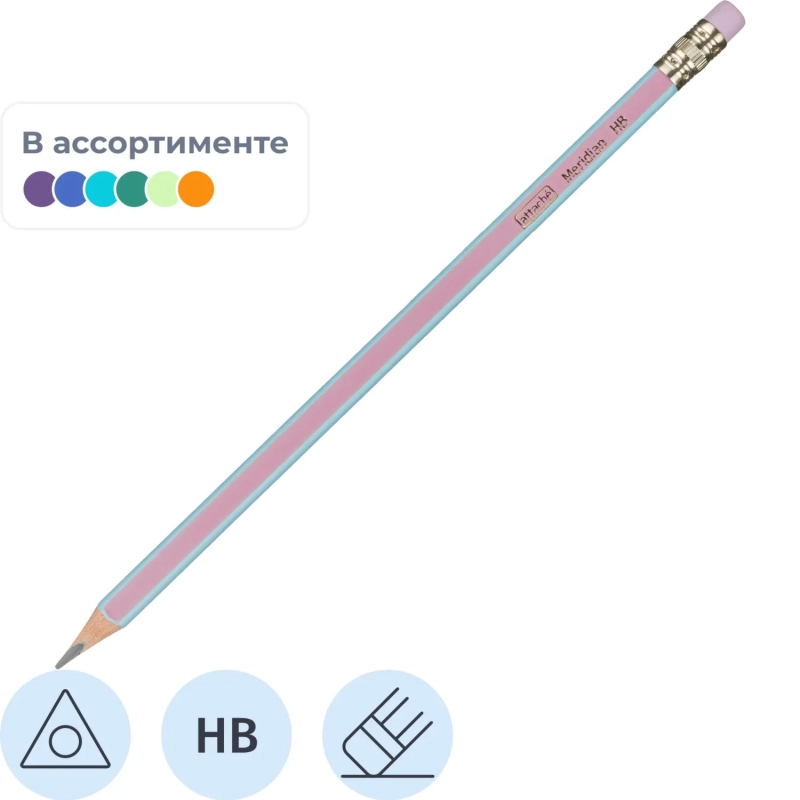 Карандаш чернографитный Attache Meridian HB заточ.,с ласт., корп.ассорти
