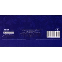 Конверт открытка  Синяя с золотым бантом, 10 шт/уп, КД-250