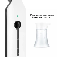 Паровая швабра КТ-3904 - 1350 Вт