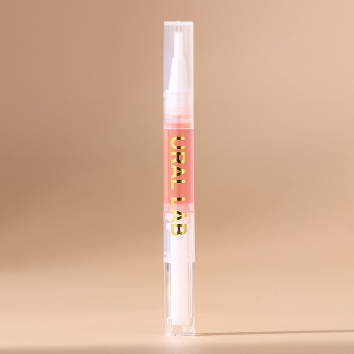 Масло для кутикулы Happy New Year, 2 мл, Новый Год Масло для кутикулы Happy New Year, 2 мл, Новый Год