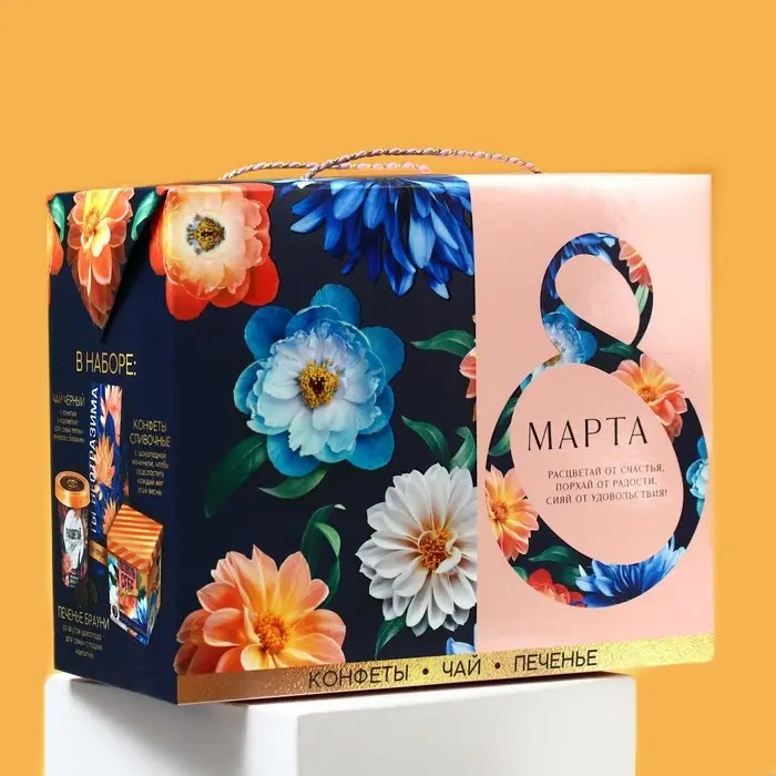 Подарочный набор &laquo;8 марта&raquo;: чай 50 г., печенье брауни 120 г., конфеты 110 г..