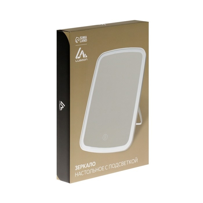 Зеркало Luazon KZ-12, подсветка, настольное, 42 диода, USB, 3 режима свечения Зеркало Luazon KZ-12, подсветка, настольное, 42 диода, USB, 3 режима свечения