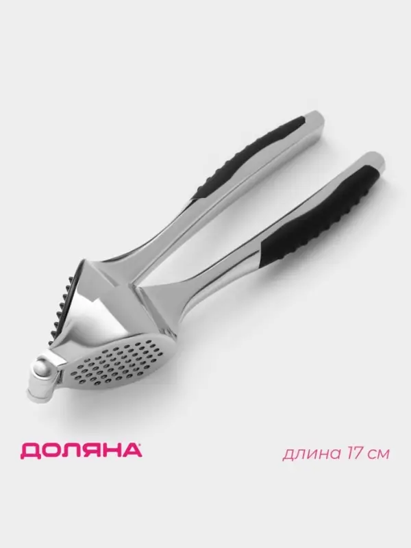 Пресс для чеснока Доляна Shapes, 17&times;4.7&times;3.2 см, рабочая часть 4&times;3 см, нержавеющая сталь, серебристый