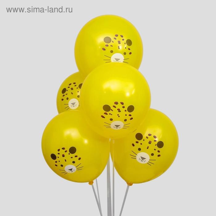 Шар латексный 12 Шар латексный 12" «Гепард», набор 100 шт.