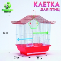 Клетка для птиц укомплектованная Bd-1/1d, 30 х 23 х 39 см, красная (фасовка 12 шт)