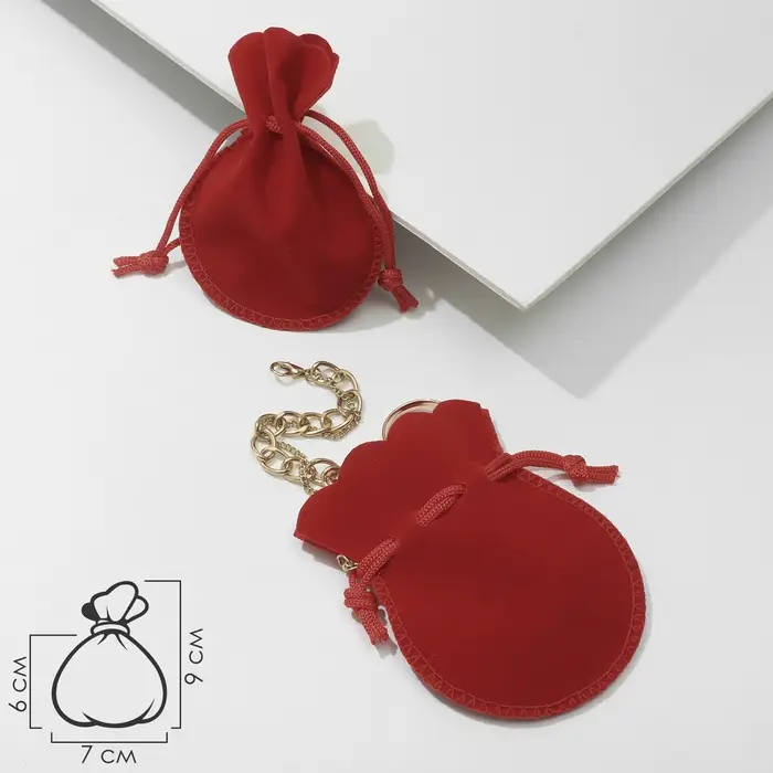Мешочек бархатный, 7×9, красный Мешочек бархатный, 7×9, красный