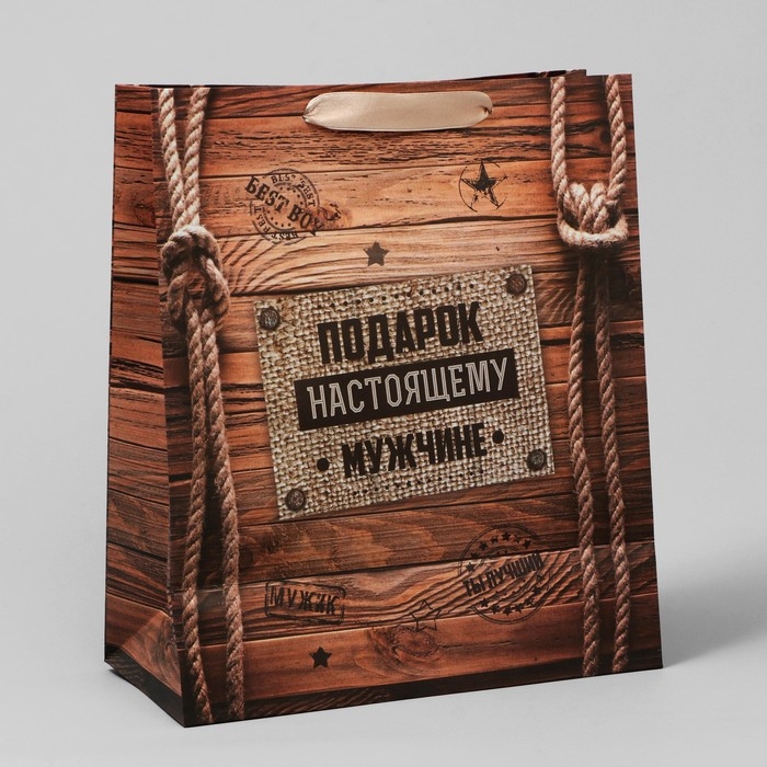 Пакет подарочный крафтовый вертикальный, упаковка, «Подарок настоящему мужчине», 23 х 27 х 8 см Пакет подарочный крафтовый вертикальный, упаковка, «Подарок настоящему мужчине», 23 х 27 х 8 см