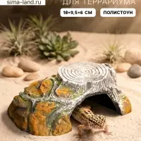 Укрытие для террариума под дерево, 18&times;9.5&times;6 см