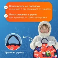 Ледянка Winter Star &laquo;Машинки&raquo;, d=35 см, толщина 1 см