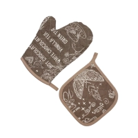 Набор кухонный рогожка 160г/м2 (рукавица,прихватка), Гурмэ