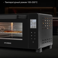 Мини-печь MIO-HY088 23л. 1500Вт черный