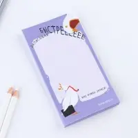 Блок для записей с отрывными листами 140 х 80 мм, 50 л МИКС