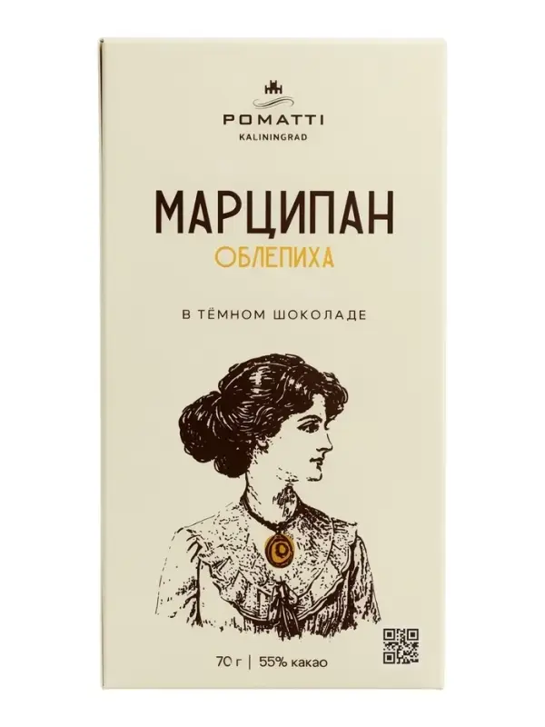 Шоколад с начинкой &laquo;Марципан с облепихой&raquo; в тёмном шоколаде, 70 г