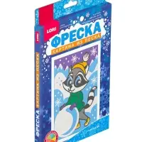 Фреска. Картина из песка "Зимние забавы" Пз/ф-043