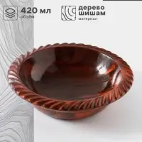 Чаша &laquo;Тарталетка&raquo;, 18&times;18&times;5 см, дерево шишам