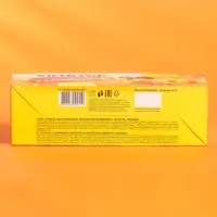 Конфеты &laquo;Холодок&raquo; таблетированные со вкусом мультифрукт с витамином С в стике, 15 г