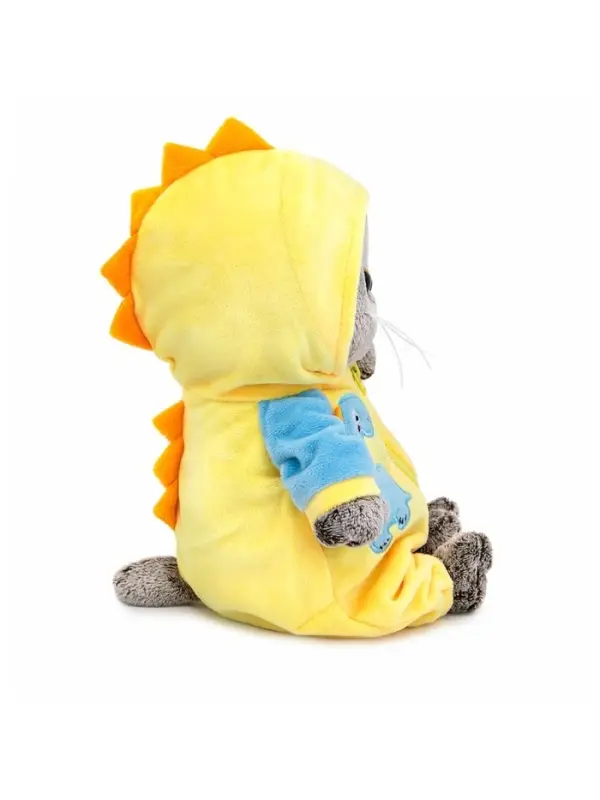 Мягкая игрушка &laquo;Кот Басик baby в кигуруми Дракончик&raquo;, 20 см