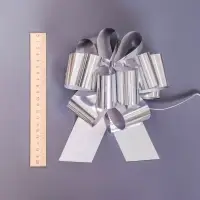 Подарочный бант - шар №5, серебро, для упаковки подарков