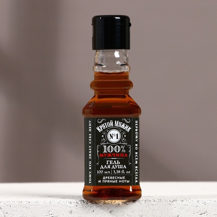 Гель для душа во флаконе виски «Крутой мужик», 100 мл, аромат древесный с пряными нотами, Новый Год Гель для душа во флаконе виски «Крутой мужик», 100 мл, аромат древесный с пряными нотами, Новый Год