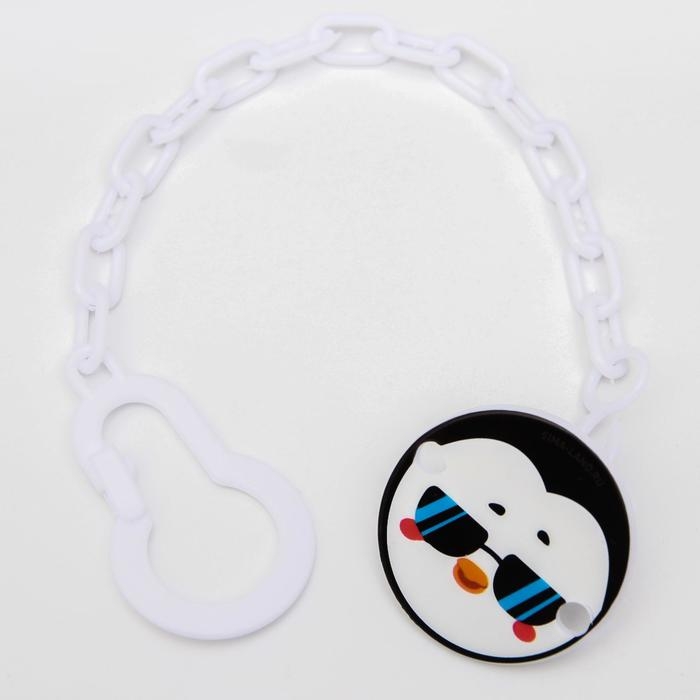 Держатель для соски - пустышки «ТРЕНД. Пингвин», на цепочке