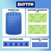 Настольная игра на логику Лас Играс KIDS &laquo;Логические пазлы&raquo;