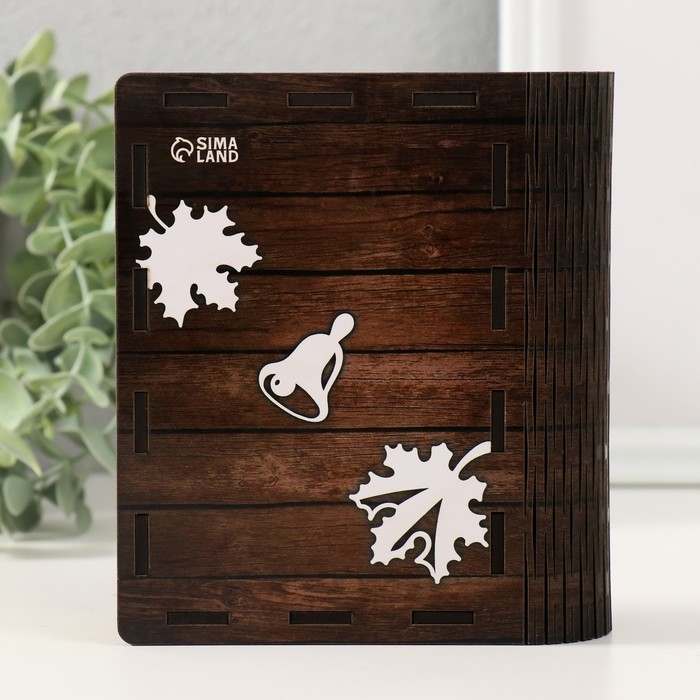 Копилка-шкатулка Копилка-шкатулка "Первое сентября" 14х12х5 см