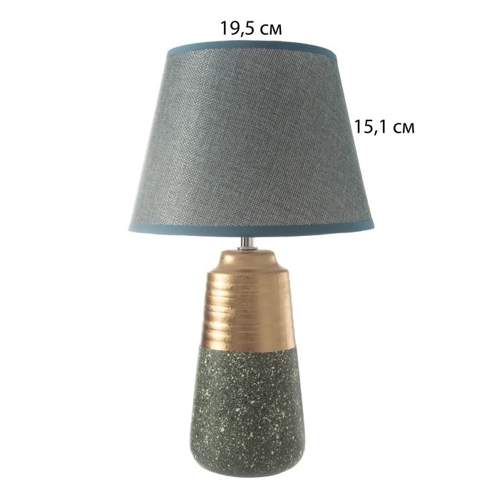 Настольная лампа с абажуром RISALUX «Удача», 1×Е14, 40 Вт, зелёный, 22×22×39 см Настольная лампа с абажуром RISALUX «Удача», 1×Е14, 40 Вт, зелёный, 22×22×39 см