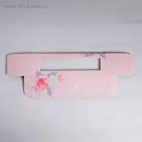 Коробка для макарун, кондитерская упаковка, «Красота внутри» 18 х 5.5 х 5.5 см