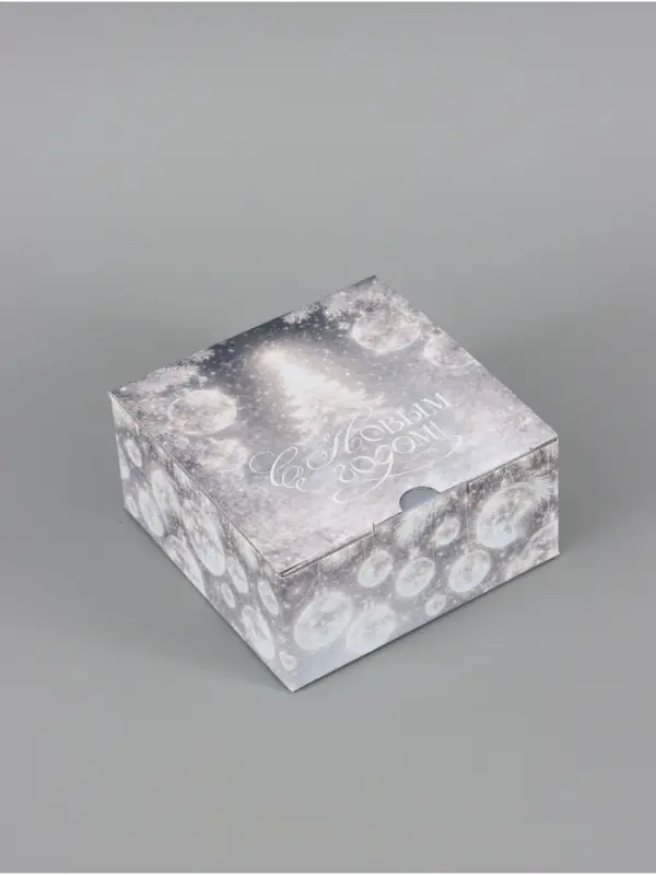 Коробка подарочная, самосборная &laquo;Волшебная елочка&raquo;, 15&times;15&times;7 см