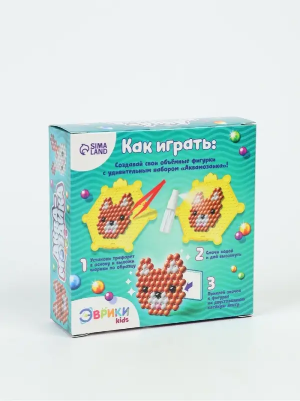 Аквамозаика для детей &laquo;Мордочки&raquo;, 4 мозаики, 267 шариков