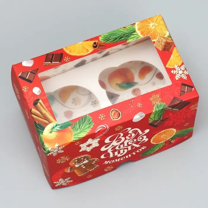 Коробка складная с двусторонним нанесением «Волшебных моментов», 16 х 10 х 10 см Коробка складная с двусторонним нанесением «Волшебных моментов», 16 х 10 х 10 см