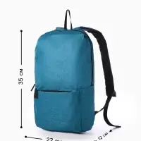 Рюкзак молодёжный на молнии, водонепроницаемый, с карманами, 22&times;12&times;35 см, синий