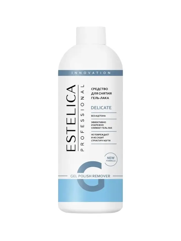 Средство для снятия гель-лака ESTELICA Professional без ацетона, 500 мл