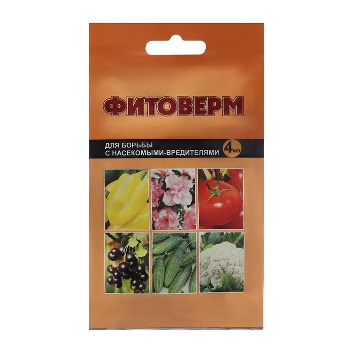 Средство для защиты растений от вредителей Фитоверм, 4 мл Средство для защиты растений от вредителей Фитоверм, 4 мл