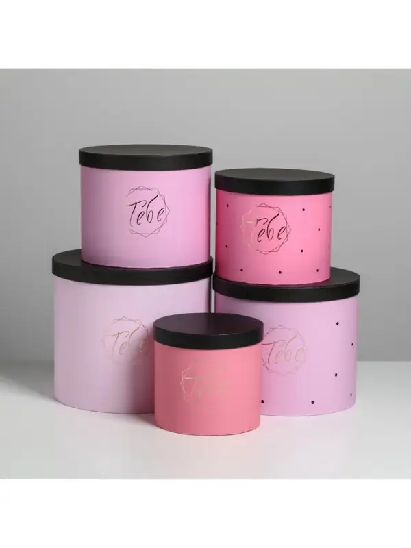 Набор коробок для цветов 5 в 1, упаковка подарочная, &laquo;Чёрно-розовые&raquo;, 14&times;14&times;13 см - 22&times;22&times;19.5 см