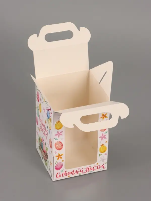 Пасхальная коробочка с окном и с ручкой "Светлой Пасхи" 10 х 10 х 15 см