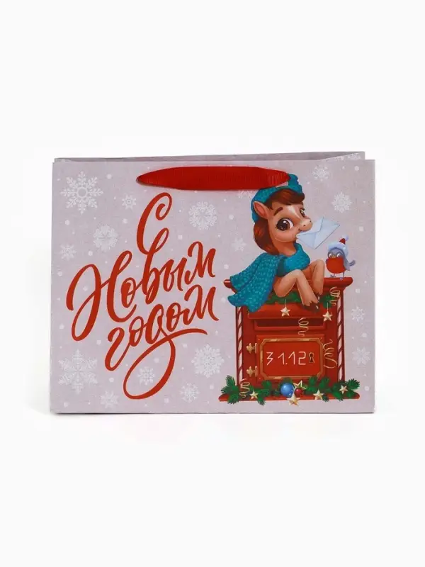 Пакет подарочный крафтовый вертикальный «С Новым годом», MS 18×23×10 см