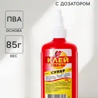 Клей ПВА-М &laquo;СУПЕР&raquo;, 85 г &laquo;Луч&raquo;