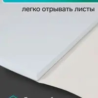 Альбом для рисования Calligrata &laquo;Природа&raquo; А4, 40 листов на склейке, обложка мелованный картон, выборочный УФ-лак, блок офсет 120 г/м&sup2;