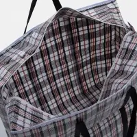 Сумка хозяйственная TUZ на молнии, 105 л, 64&times;32&times;51 см, чёрная