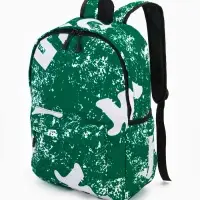 Рюкзак молодёжный на молнии, с карманами, размер 30&times;13&times;42 см, зелёный