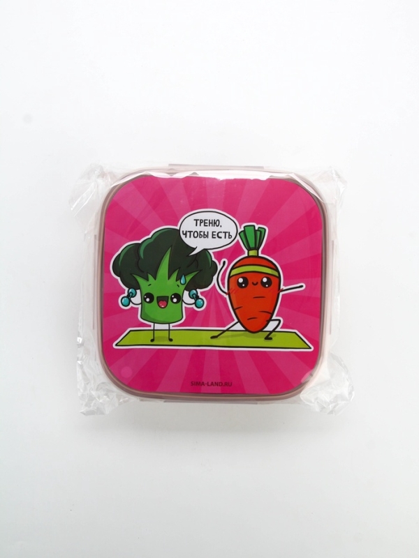 Ланч - бокс с ложкой, «Треню», 17,8 х 17,8 х 7 см